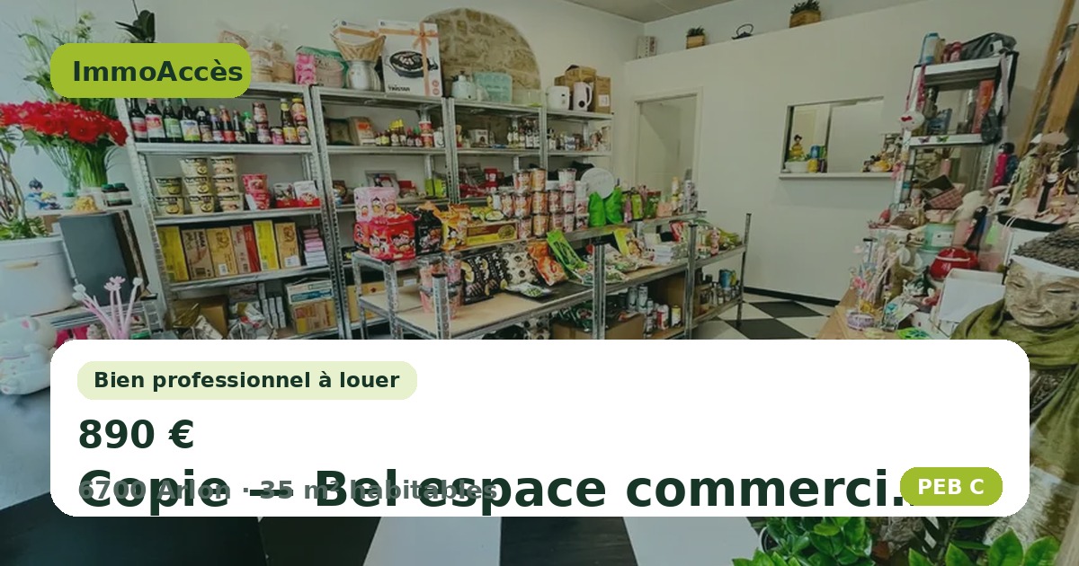 Copie — Bel espace commercial pour profession libéral bien situé