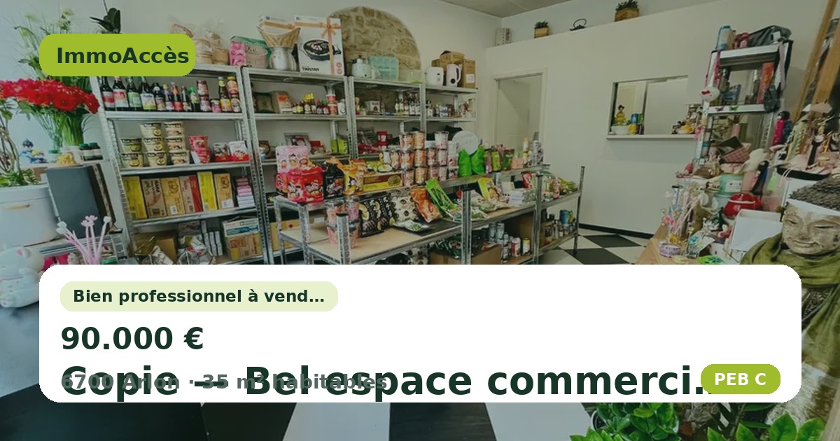 Copie — Bel espace commercial pour profession libéral bien situé
